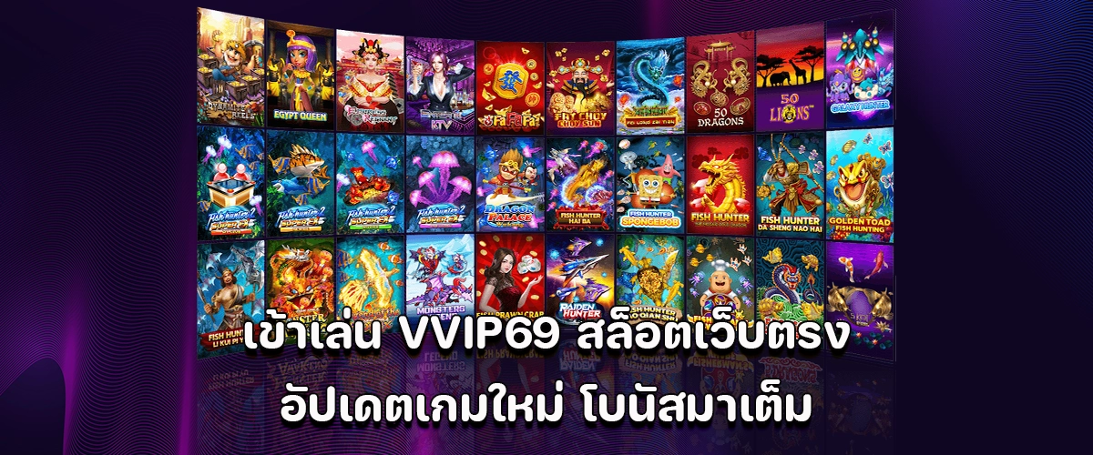 Play VVIP69 high-payout slot site with stacked bonuses and nonstop profits